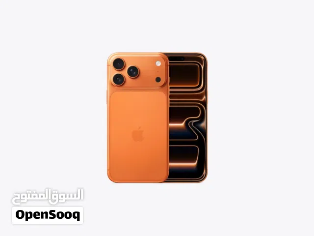 ايفون 17 برو ماكس