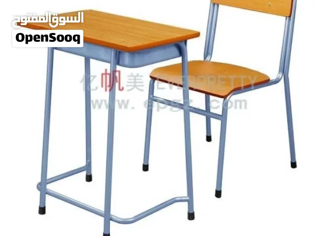 كراسي وطاولات الدراسه اثاث مستخدم