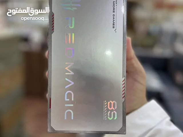 ZTE Nubia Series 512 GB in Al Dhahirah
