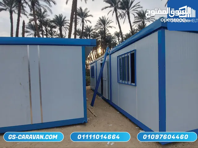 Caravan in Giza