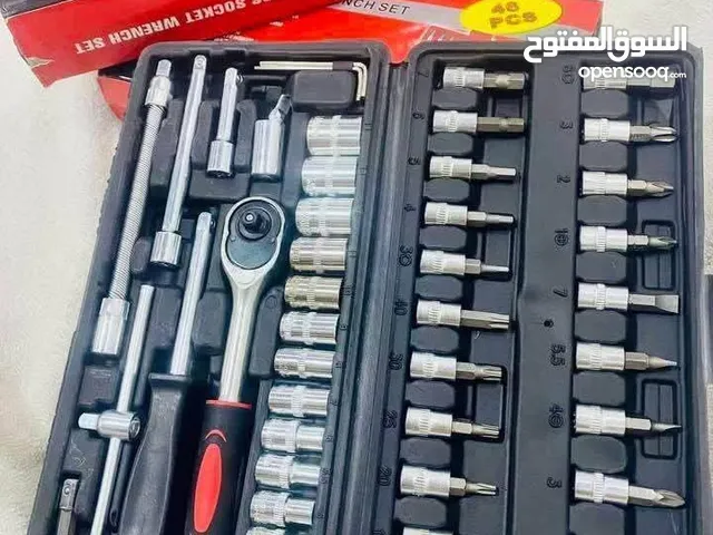 عدة يدوية كامله
