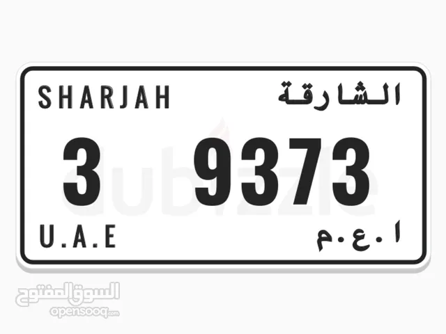 Sharjah-plates/3-9373