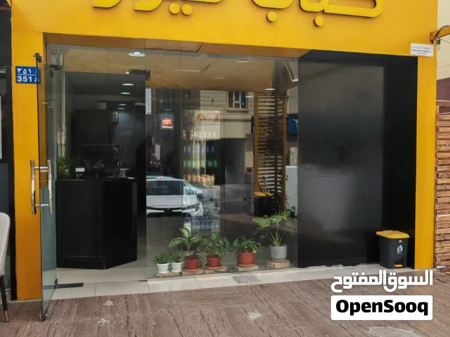 Café /restaurant for sale