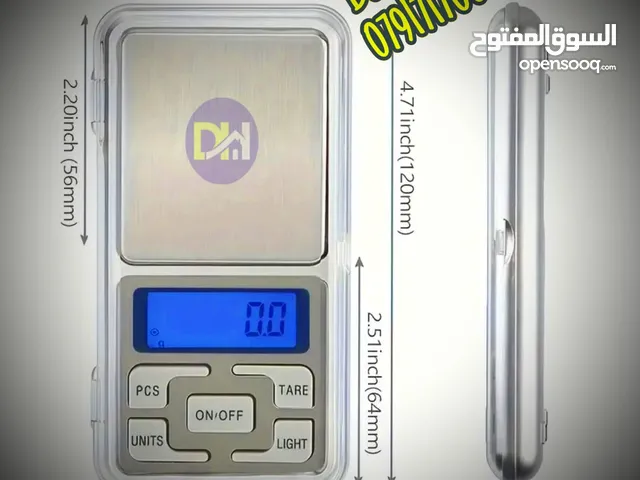 ميزان جيب للذهب و المجوهرات صغير الحجم دقة عالية بسعررر حصري
