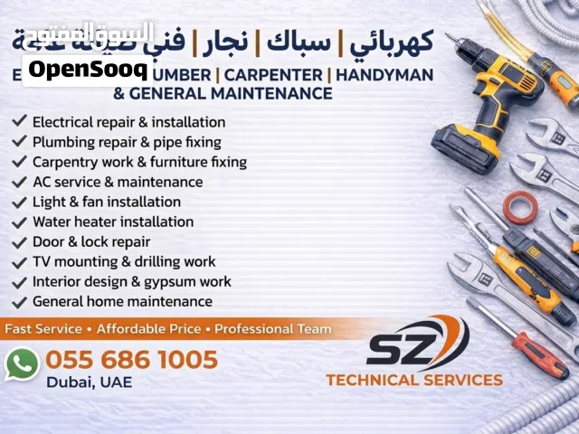 Handyman Electrician Plumber Carpenter Dubai