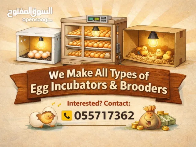 make egg incubator 20 t0 100 semi automatic