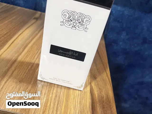 اسم العطر انا الابيض