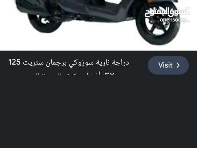 مطلوب مطلوب سكوتر هوندا نافي  ممشى قليل مرخص