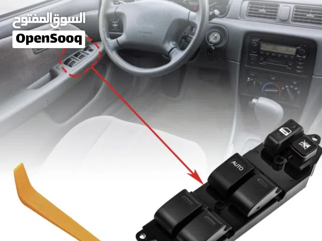 أزرار تحكم كامري للبيع