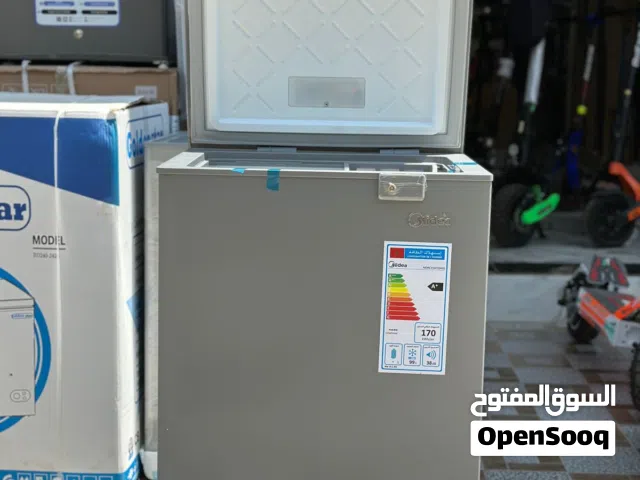 Congélateur MIDEA 99L Inverter  Livraison Gratuite Partout au Maroc