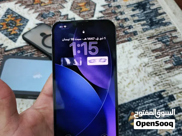 ايفون 13برو ماكس تفاصيل جوه