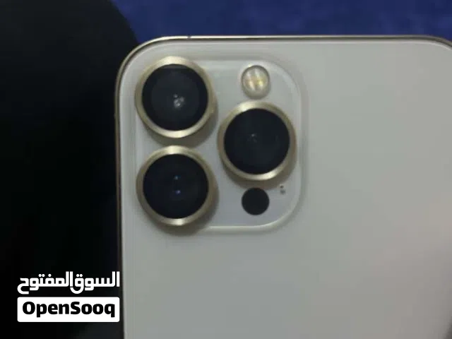 أيفون 13 برو ماكس  ......