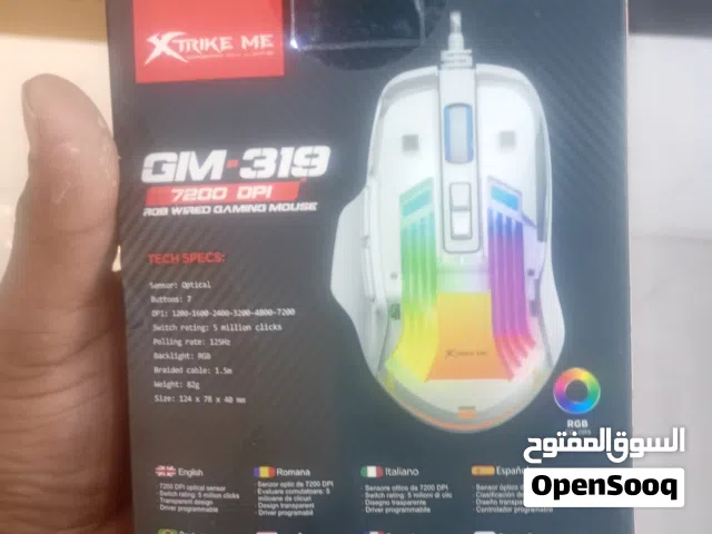 ماوس الألعاب gaming mouse