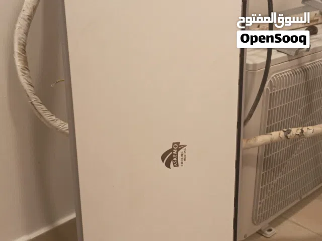 مكيف اسكيمو فل انفيرتر