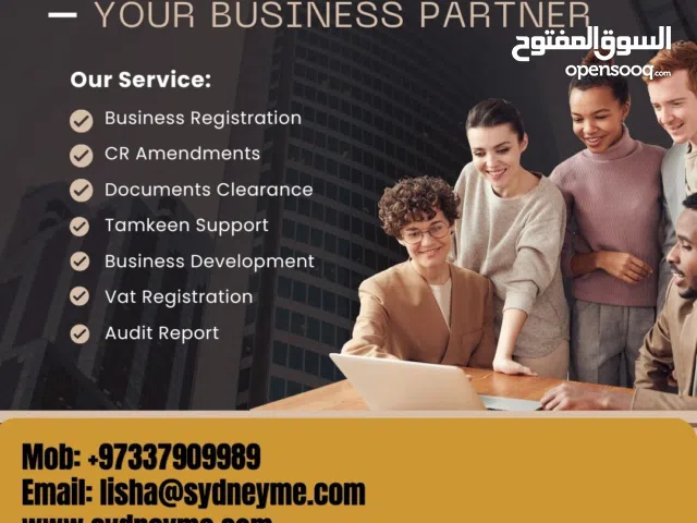 We help you to start your business in bahrain! All CR works 100% legally! MOIC approved consultancy!