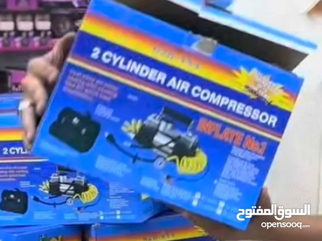 منفاخ الجمل الاصلي 2 سلندر الغني عن التعريف