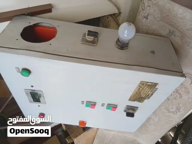 تصلیح معدات المطاعم و تبرید