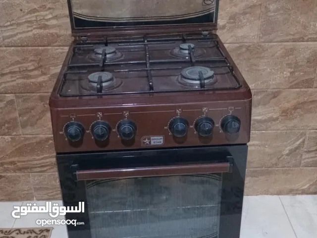 Other Ovens in Qasr Al-Akhiar