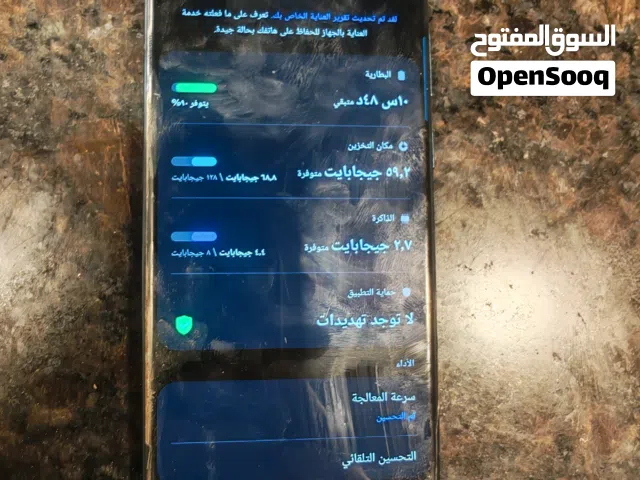 s22ultra وارد امريكي سناب دراغون بحالة ممتازة جدا