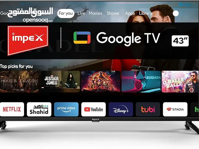 ikon androind google TV 43"