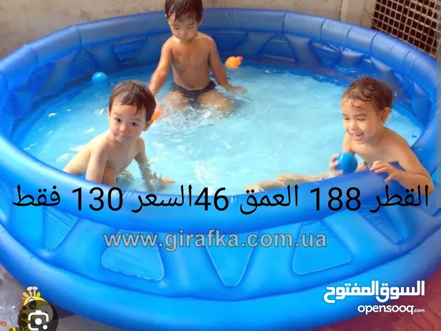 Other in Tripoli