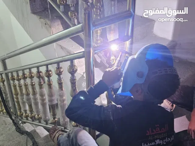 المقداد للزجاج والإستيل والمقاولات العامه