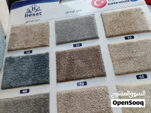 كل ما يتعلق في الأثاث والمفروشات المنزلية متوفرة لدينا وباسعار الجمله ما عليك بس التواصل وسوف يصلك ك