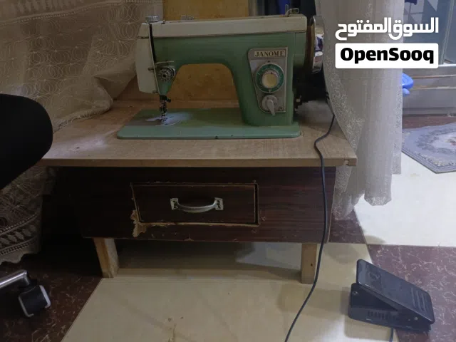 ماكينه خياطه شغاله  العنوان البصره الزبير منطقه حي الخطوه قرب مستوصف الخطوه الرقم السعر 120 الف