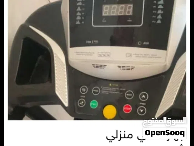 جهاز مشي  شبه جديد وسعر مرتب