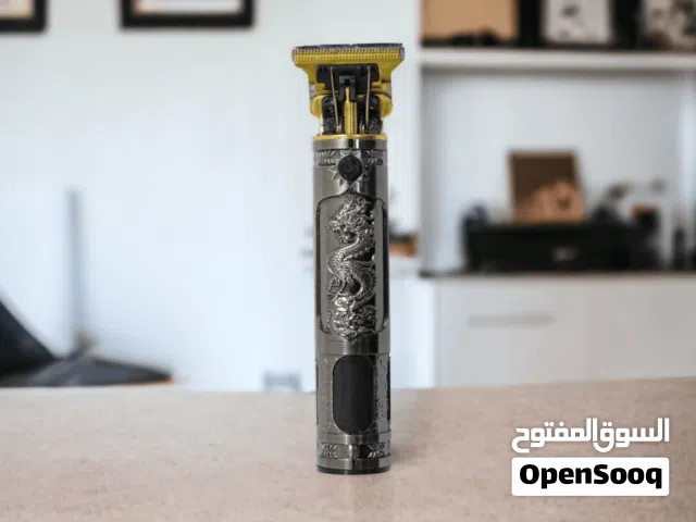 مكينة حلاقه صفر