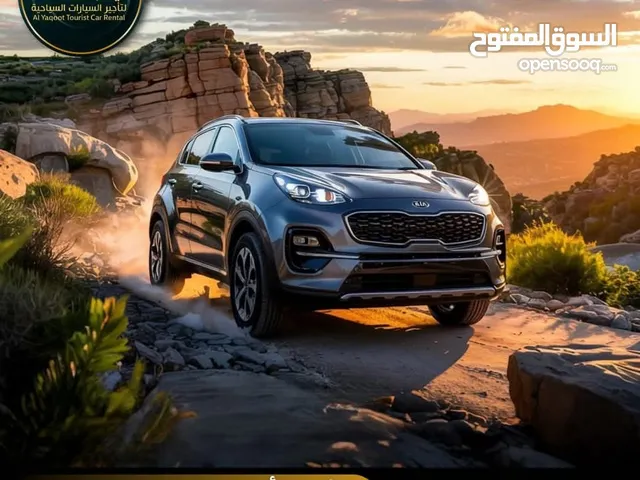 Sedan Kia in Amman