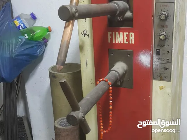 السلام عليكم مقص يدوي انجليزي ثقيل و ماكينة نقطة واحد فاز إيطالي