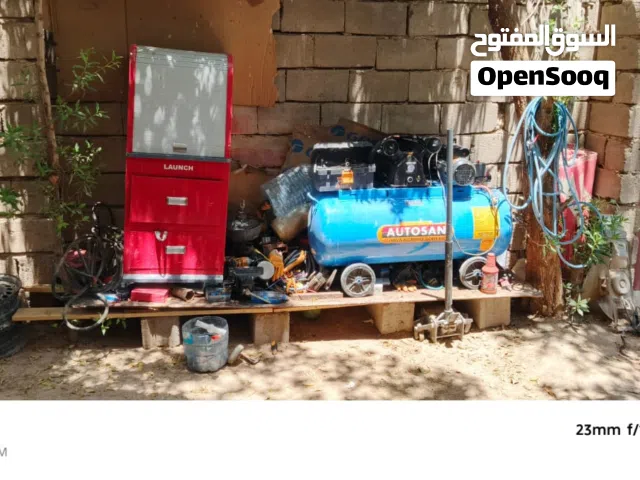 غراض محل للبيع