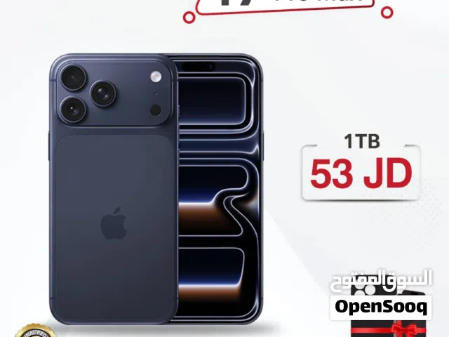 Apple iPhone 17 Pro Max 1 TB in Amman