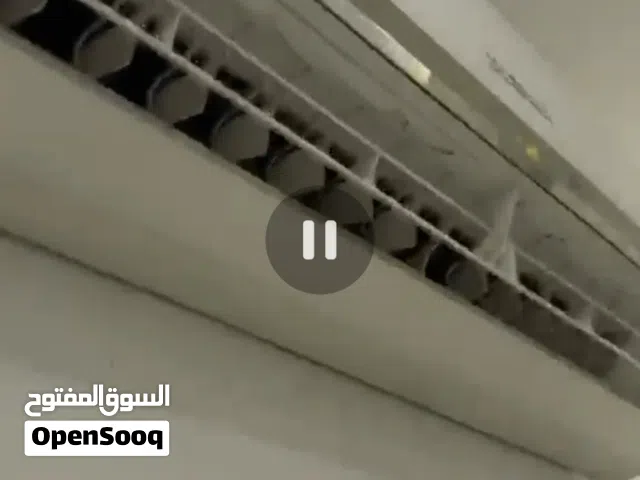 Other 1.5 to 1.9 Tons AC in Central Governorate