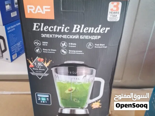 عرض جمعة البيضاء خلاط اليكترا صناعي 350واط