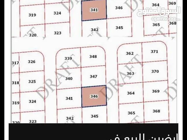 للبيع قطعة أرض 500م في الجيزه الحجره