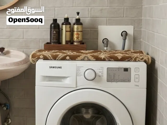 غسالة Samsung 7K