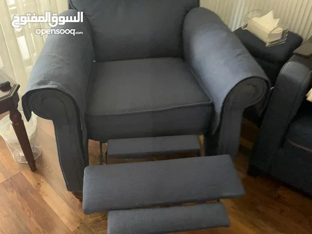 كرسي ريكلاينر