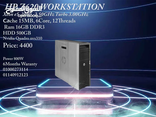 Dell T3600 WORKSTATION