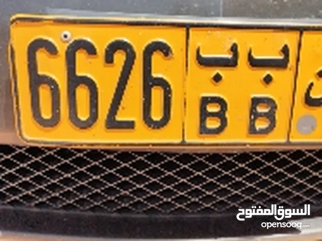 رقم سيارة رباعي مميز برموز متماثلة