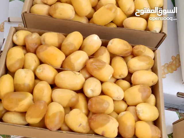 تمر رطب خلاص