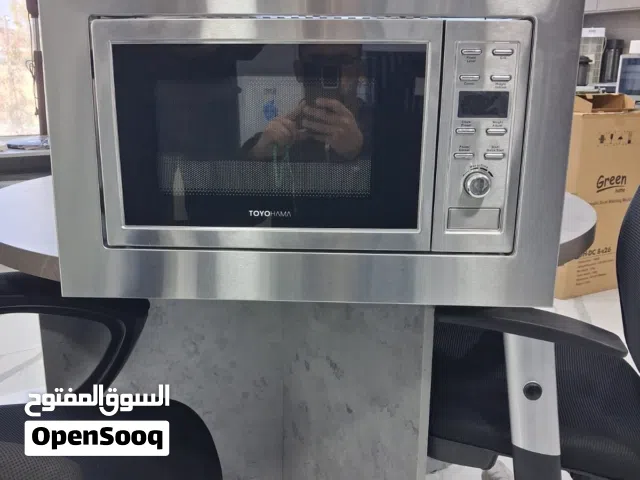 ميكرويف بلت أن تويوهما 30 لتر مع شواية  كفالة سنه افضل سعر في المملكة  متوفر خدمة توصيل