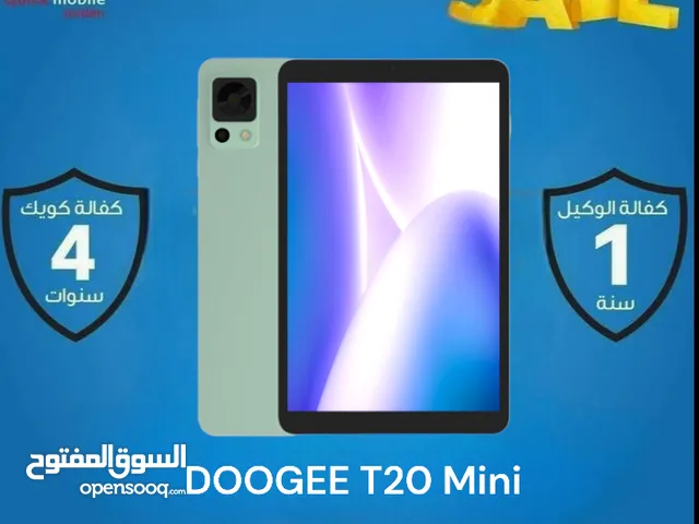 DOOGEE T20 Mini Tablet/// تاب دوجي T20 MINI
