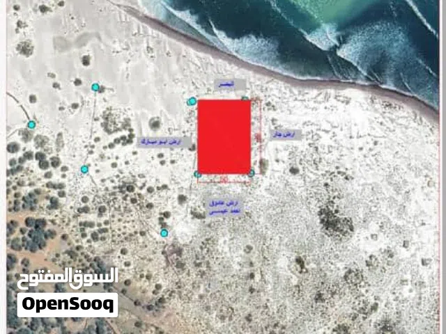 Commercial Land for Sale in Socotra Other