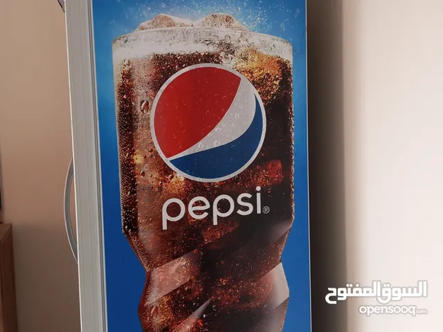 Ugur Refrigerators in Tripoli