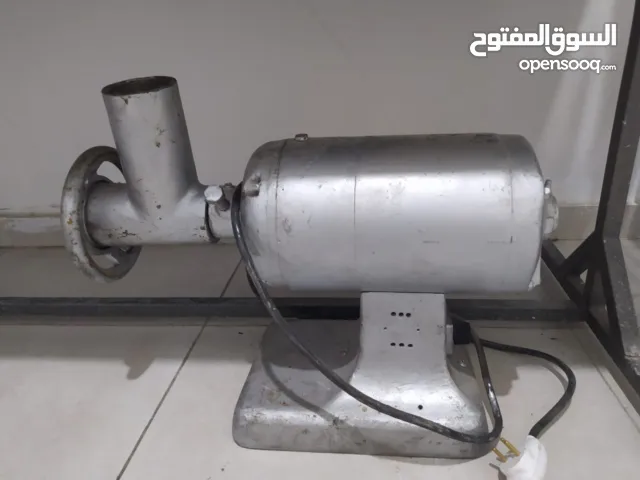 ماكينة فرم لحمة وحمص