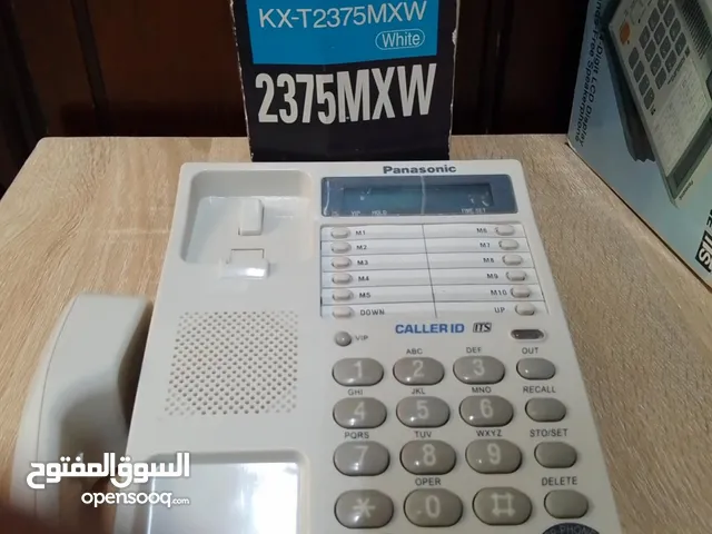 تلفون ارضي panasonic