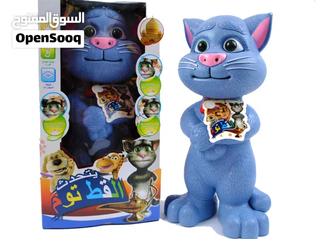 توم المتكلم