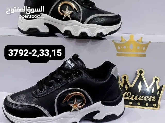 Black Comfort Shoes in Ibb